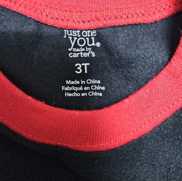 PJ'S - Picture 2 of 4